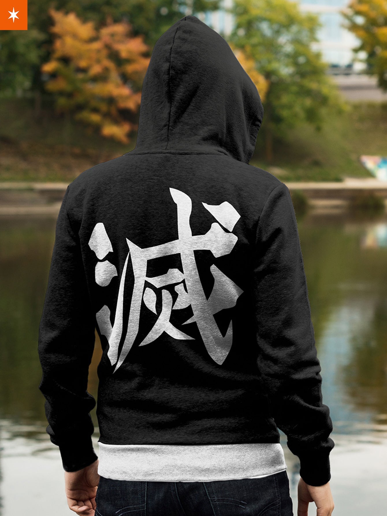 Fandomaniax Demon Slayer Corps Unisex Zipped Hoodie