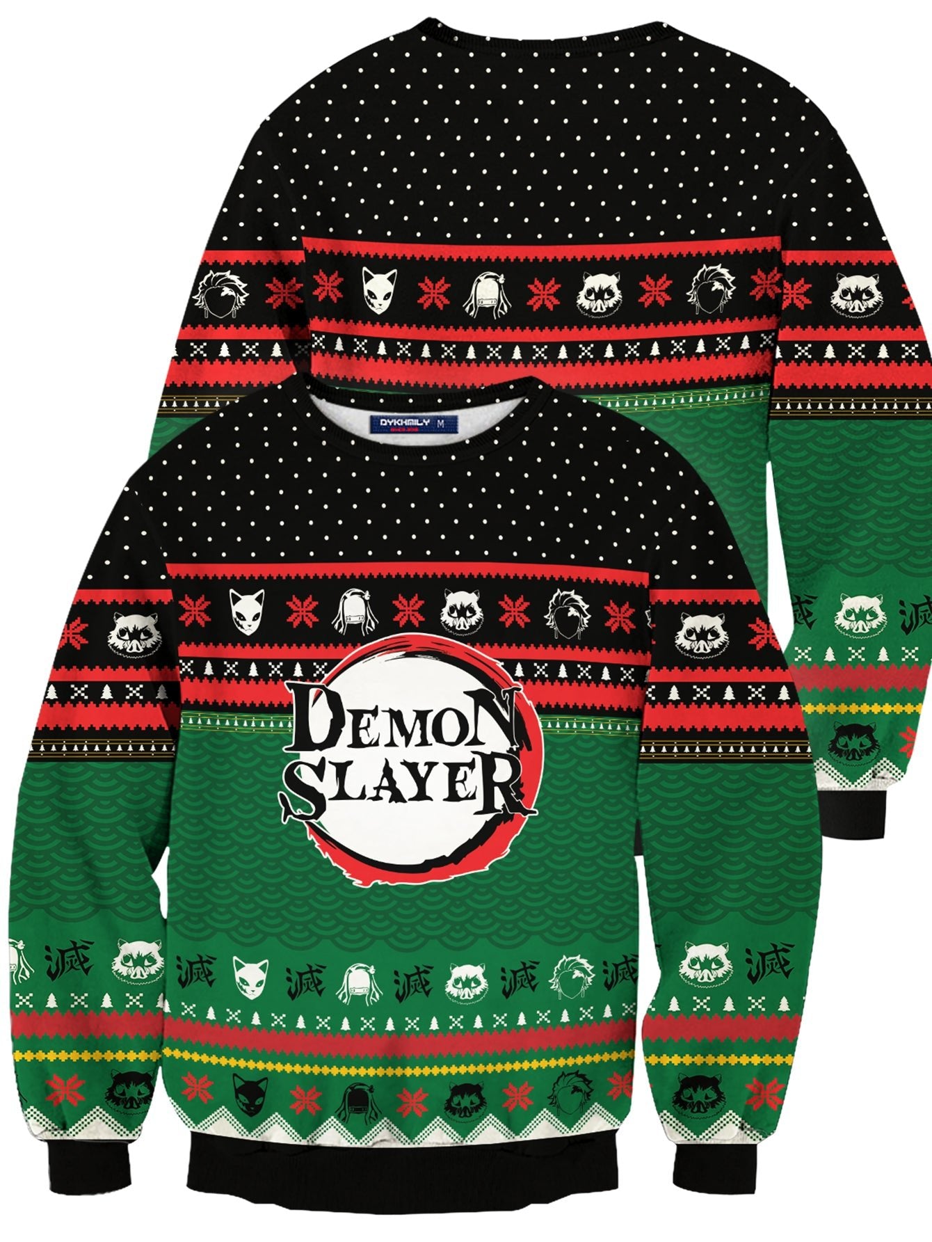 Fandomaniax - Demon Slayer Holiday Unisex Wool Sweater