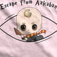 Fandomaniax - Escape From Azkaban Maternity T-Shirt