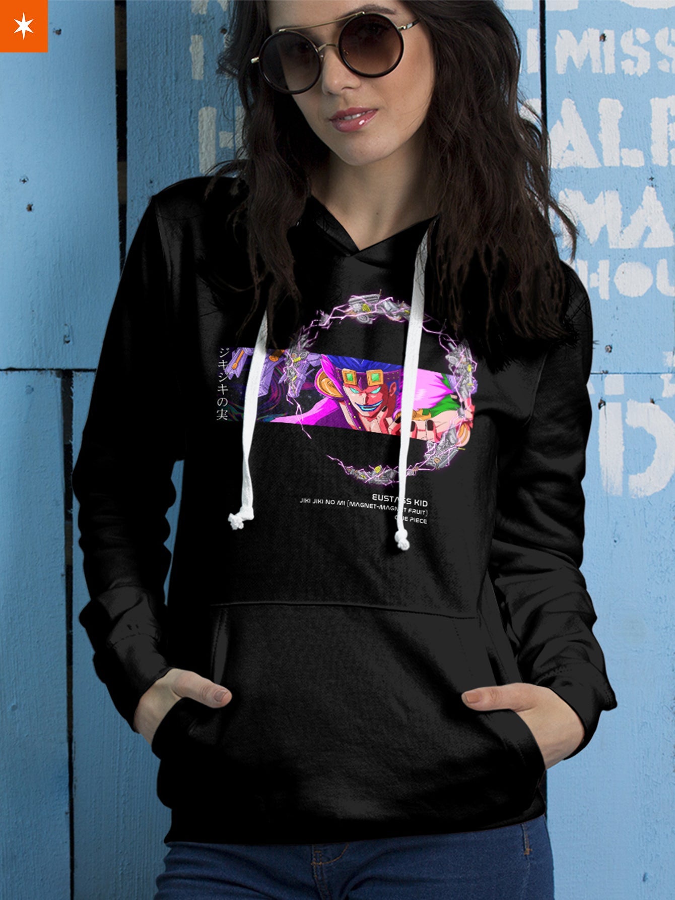 Fandomaniax- Magnet Psych Unisex Pullover Hoodie