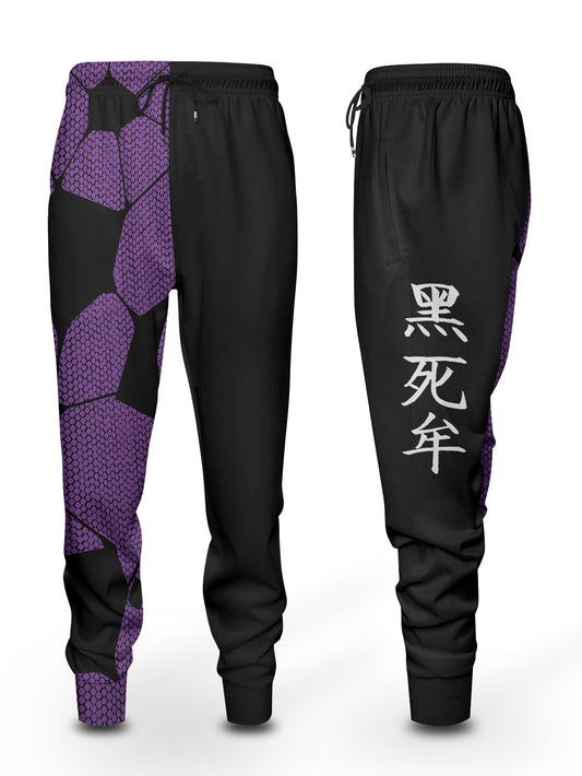 Fandomaniax - Kokushibo Fashion Jogger Pants