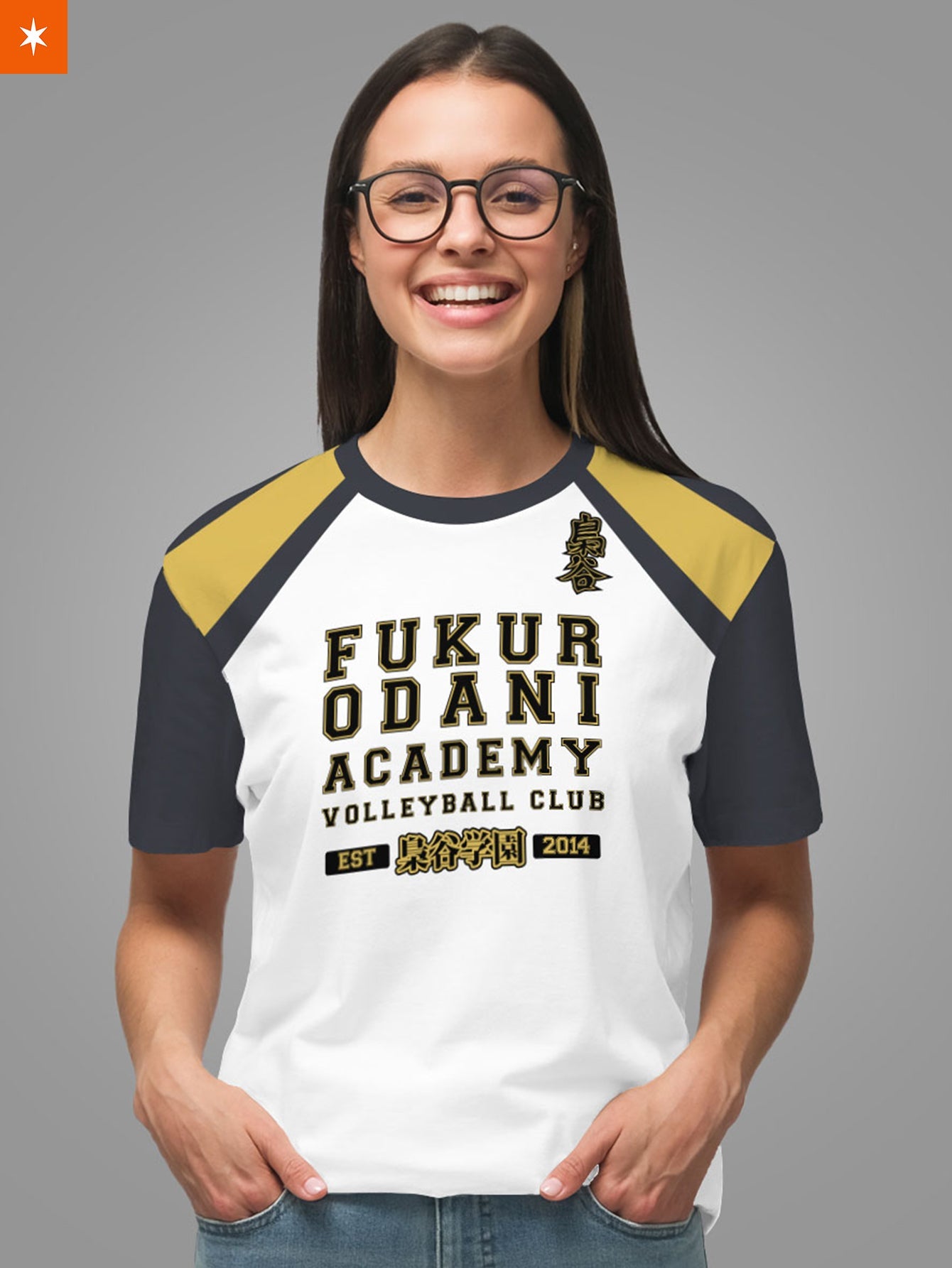 Fandomaniax - Fukurodani Jersey Unisex T-Shirt