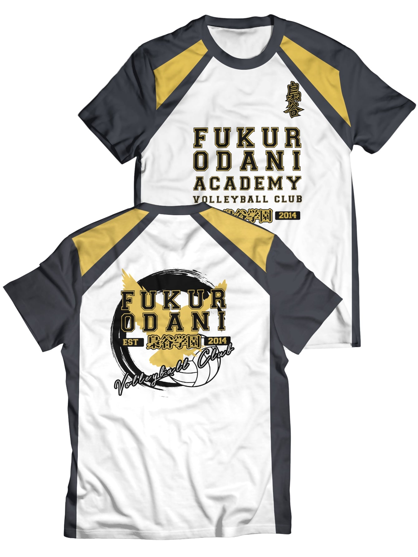 Fandomaniax - Fukurodani Jersey Unisex T-Shirt