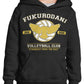 Fandomaniax - Fukurodani Strongest From The East Kids Unisex Pullover Hoodie