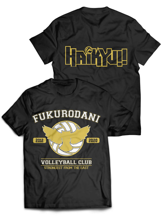 Fandomaniax - Fukurodani Strongest From The East Unisex T-Shirt