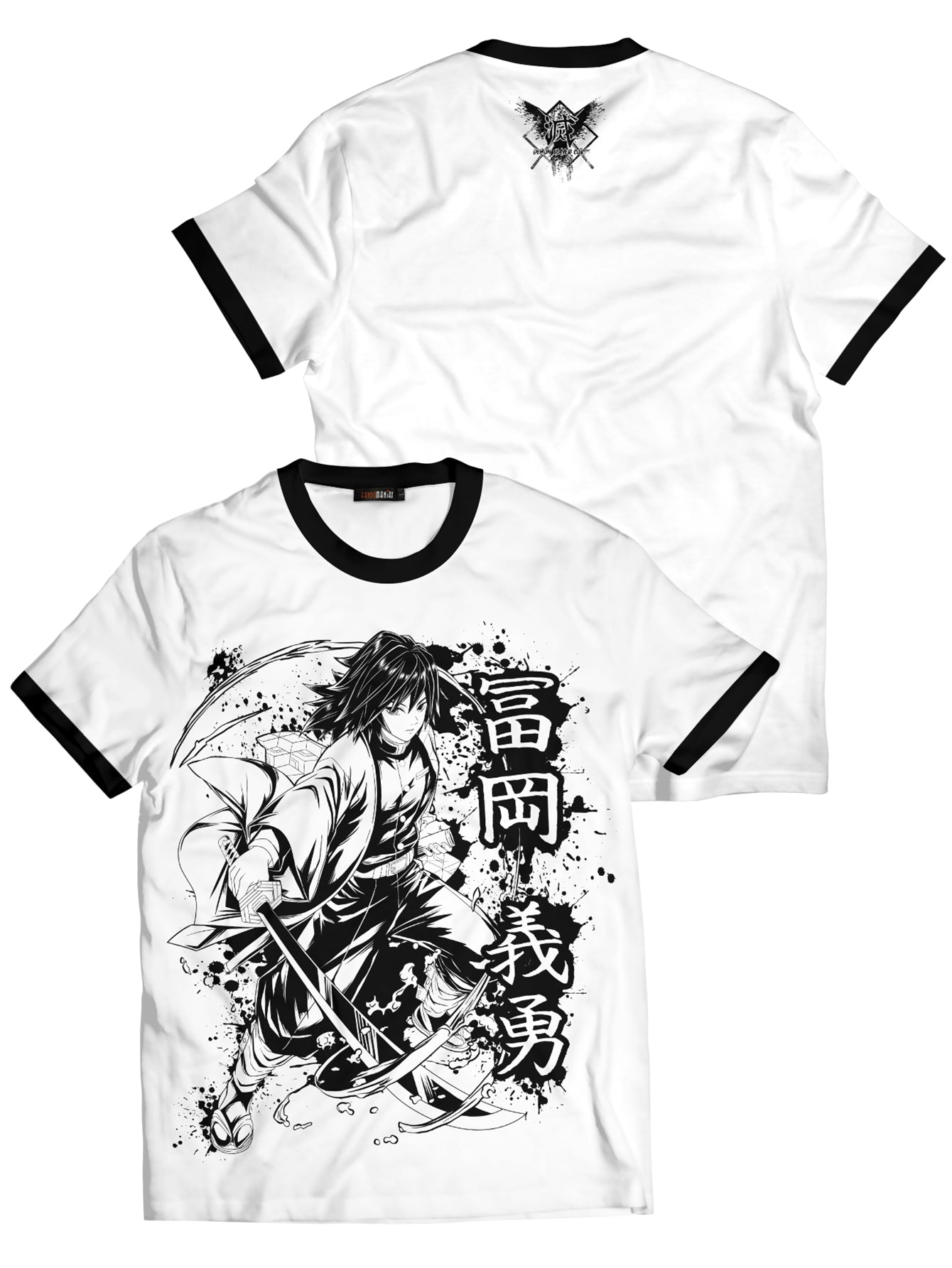 Fandomaniax - Giyu B&W Unisex T-Shirt