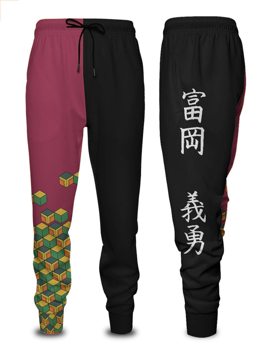Fandomaniax - [Buy 1 Get 1 SALE] Giyu Fashion Jogger Pants