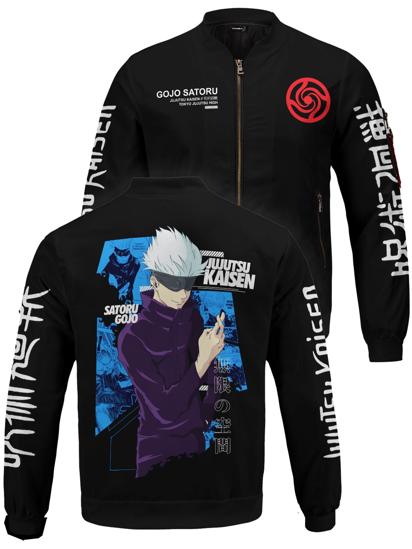 Gojo Jacket Order Gojo Bomber Jacket – Fandomaniax
