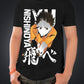 Fandomaniax - Guardian Nishinoya Unisex T-Shirt