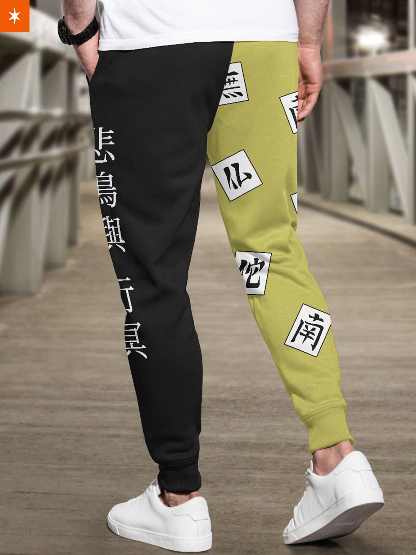 Fandomaniax - Gyomei Fashion Jogger Pants