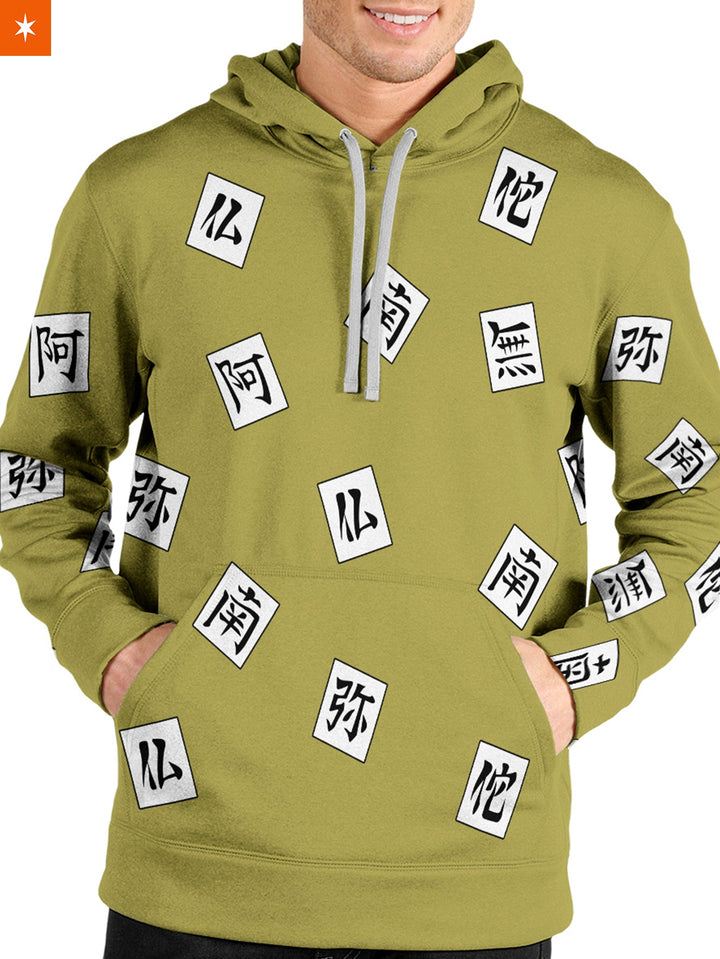 Fandomaniax - Gyomei Himejima Unisex Pullover Hoodie