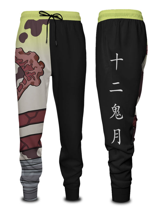 Fandomaniax - Gyutaro Fashion Jogger Pants
