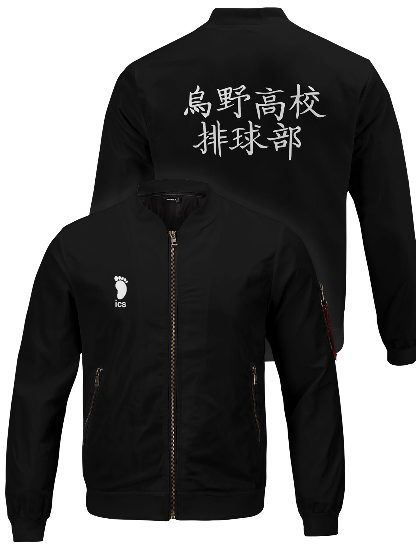Karasuno Jacket