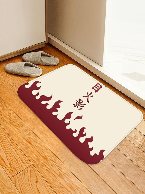 Fandomaniax - Hokage Carpet/Rug