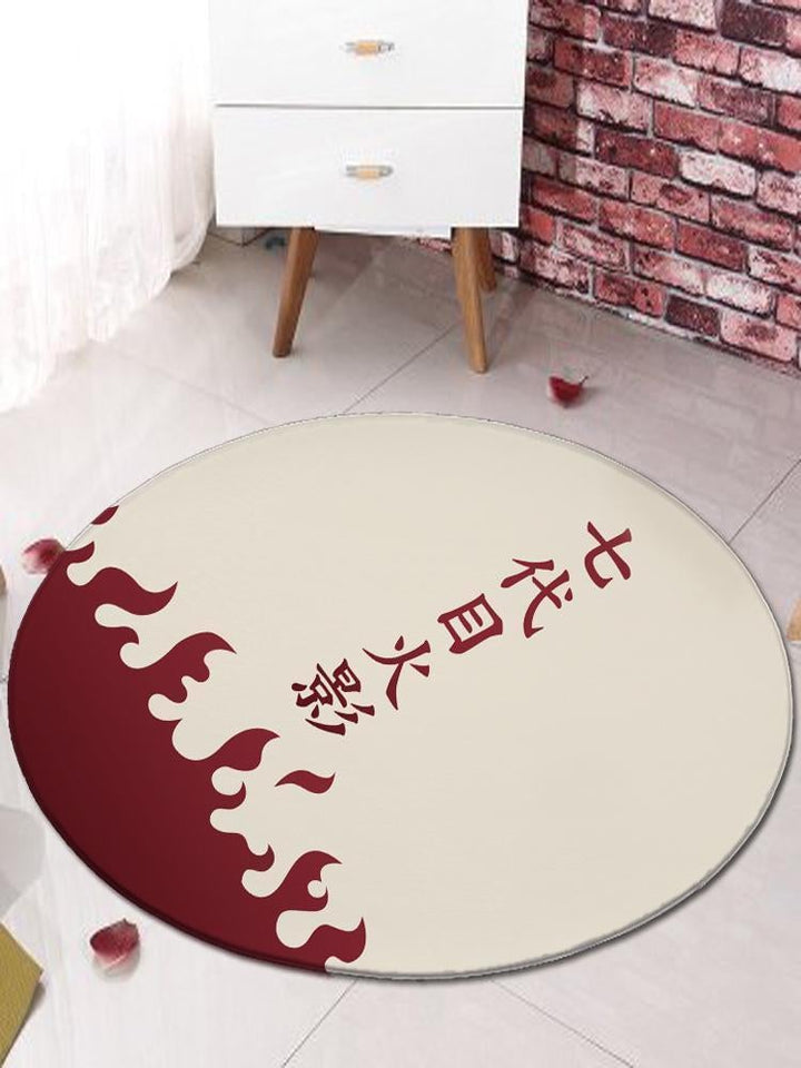 Fandomaniax - Hokage Carpet/Rug