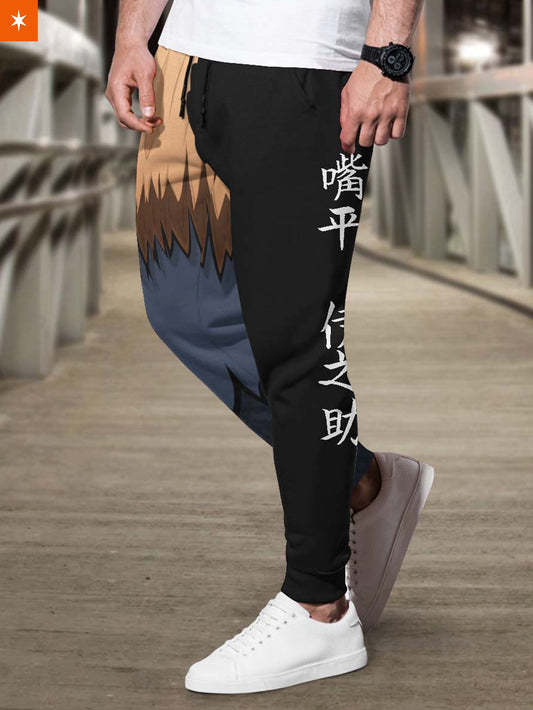 Fandomaniax - Inosuke Fashion Jogger Pants