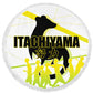 Fandomaniax - Itachiyama Season Round Beach Towel