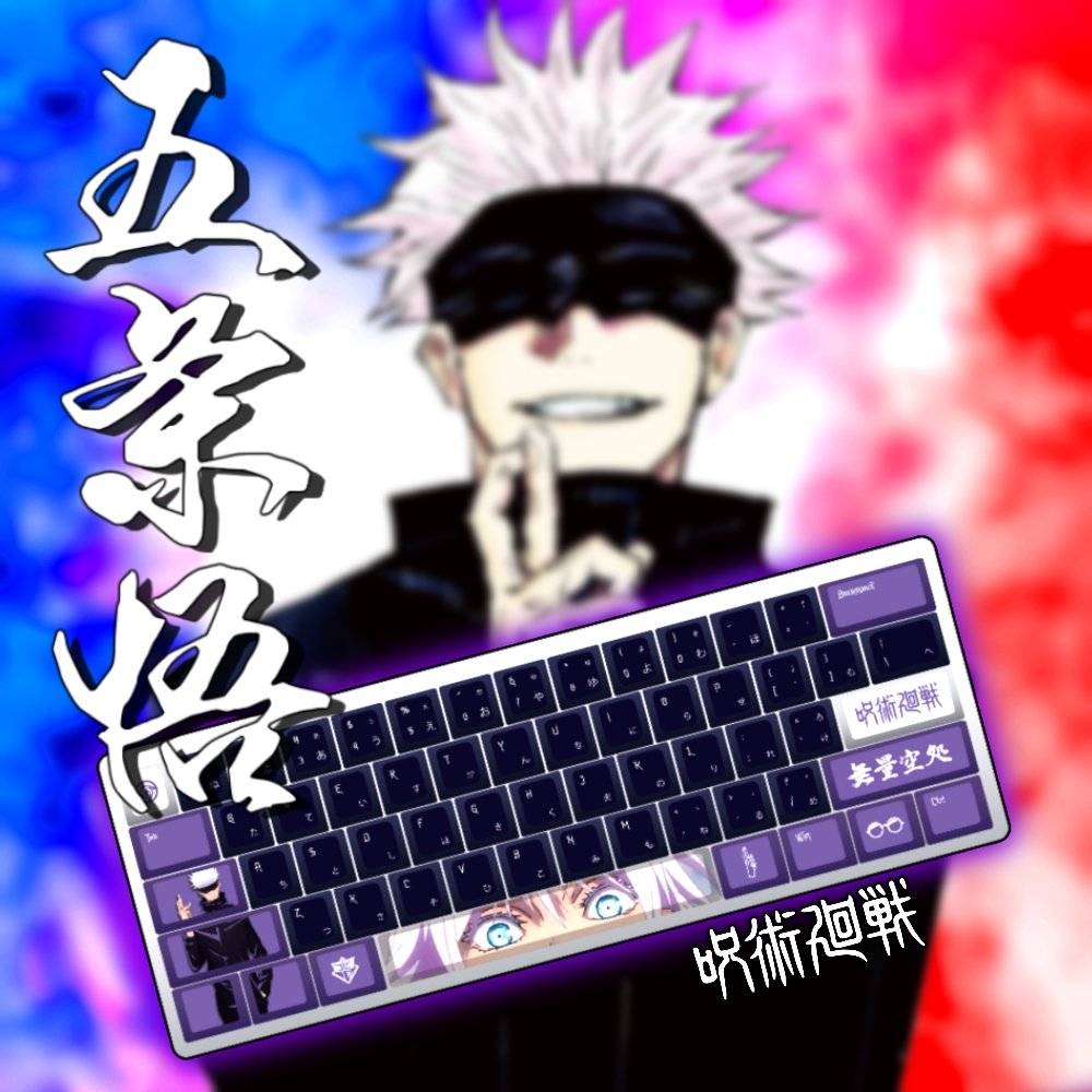 Fandomaniax- Jujutsu Kaisen Keycaps | Gojo Satoru Keycaps | Cool Anime ...