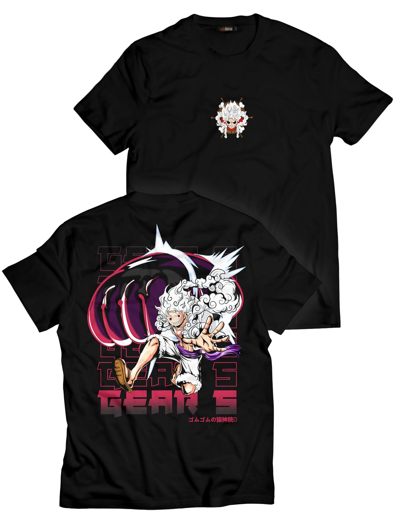 Fandomaniax - Luffy 5th Gear Collection