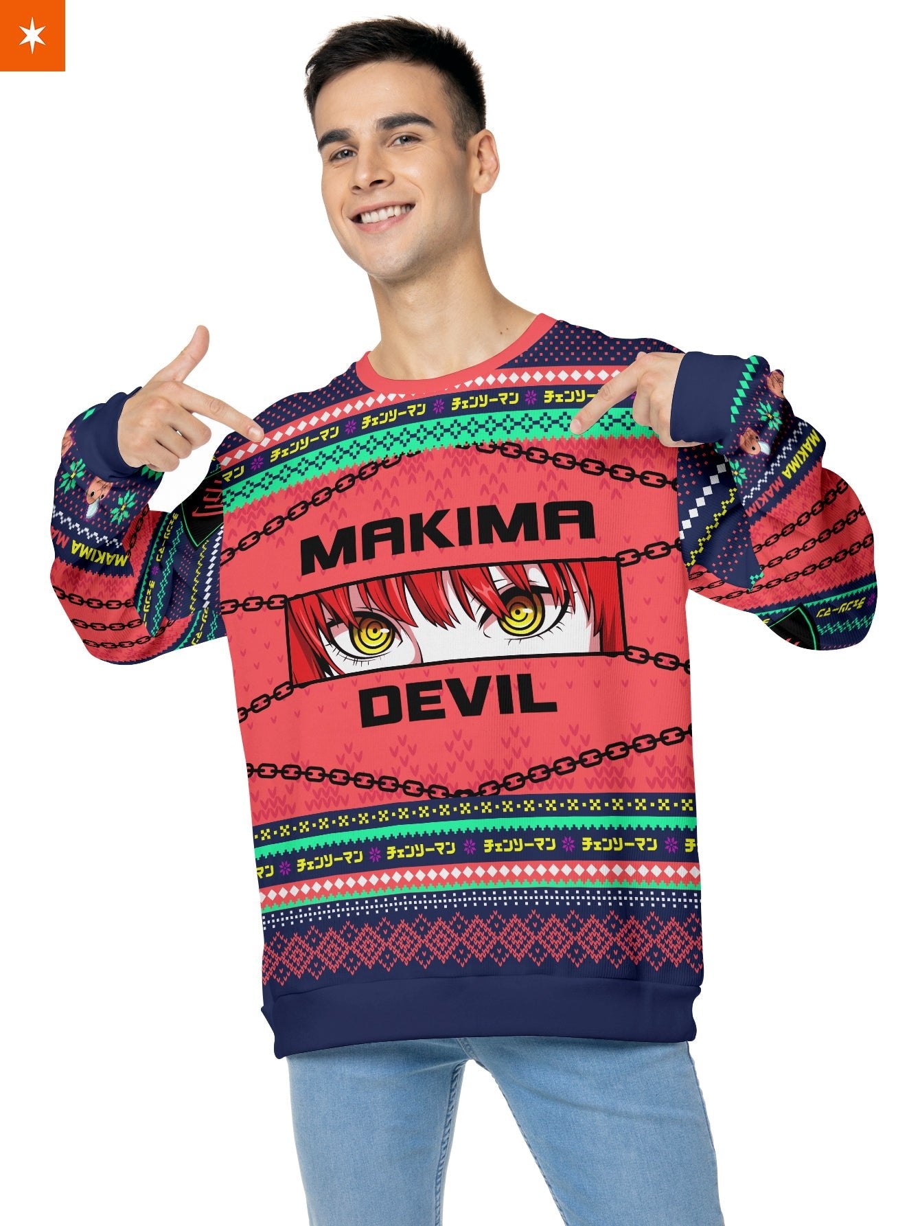 Fandomaniax - Makima Xmas Unisex Wool Sweater