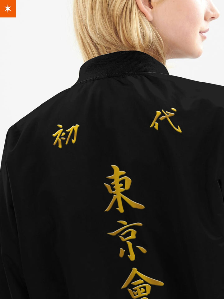 Fandomaniax - [Buy 1 Get 1 SALE] Manji Gang Cosplay v2 Bomber Jacket