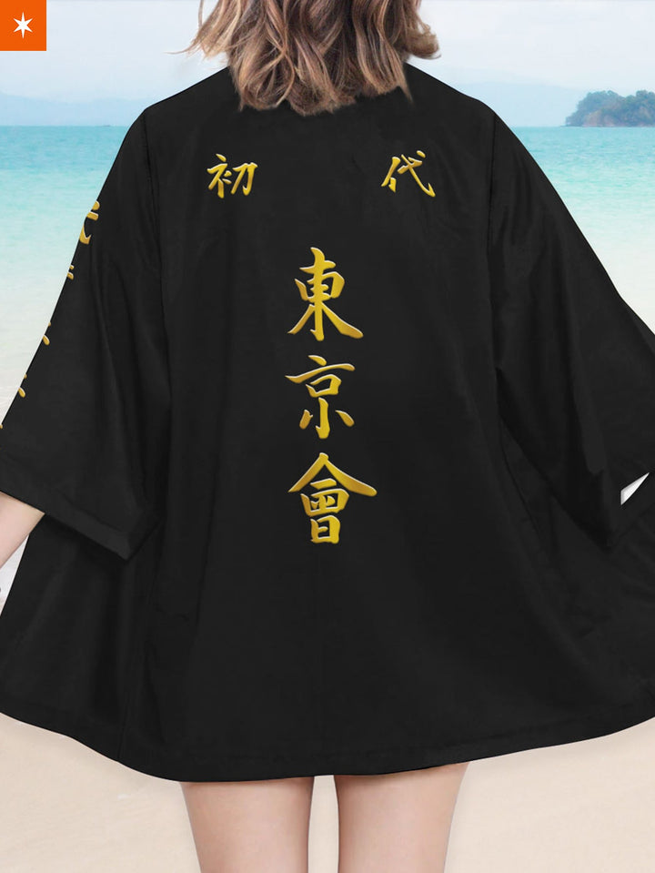 Fandomaniax - Manji Gang Cosplay v2 Kimono