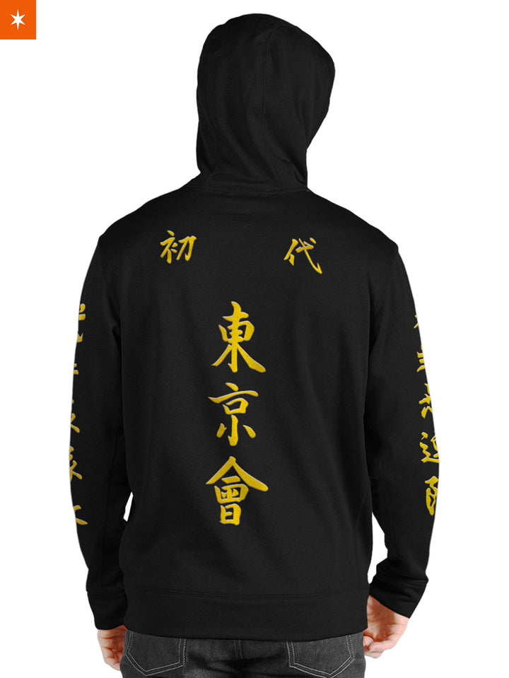 Fandomaniax - Manji Gang Cosplay v2 Unisex Pullover Hoodie