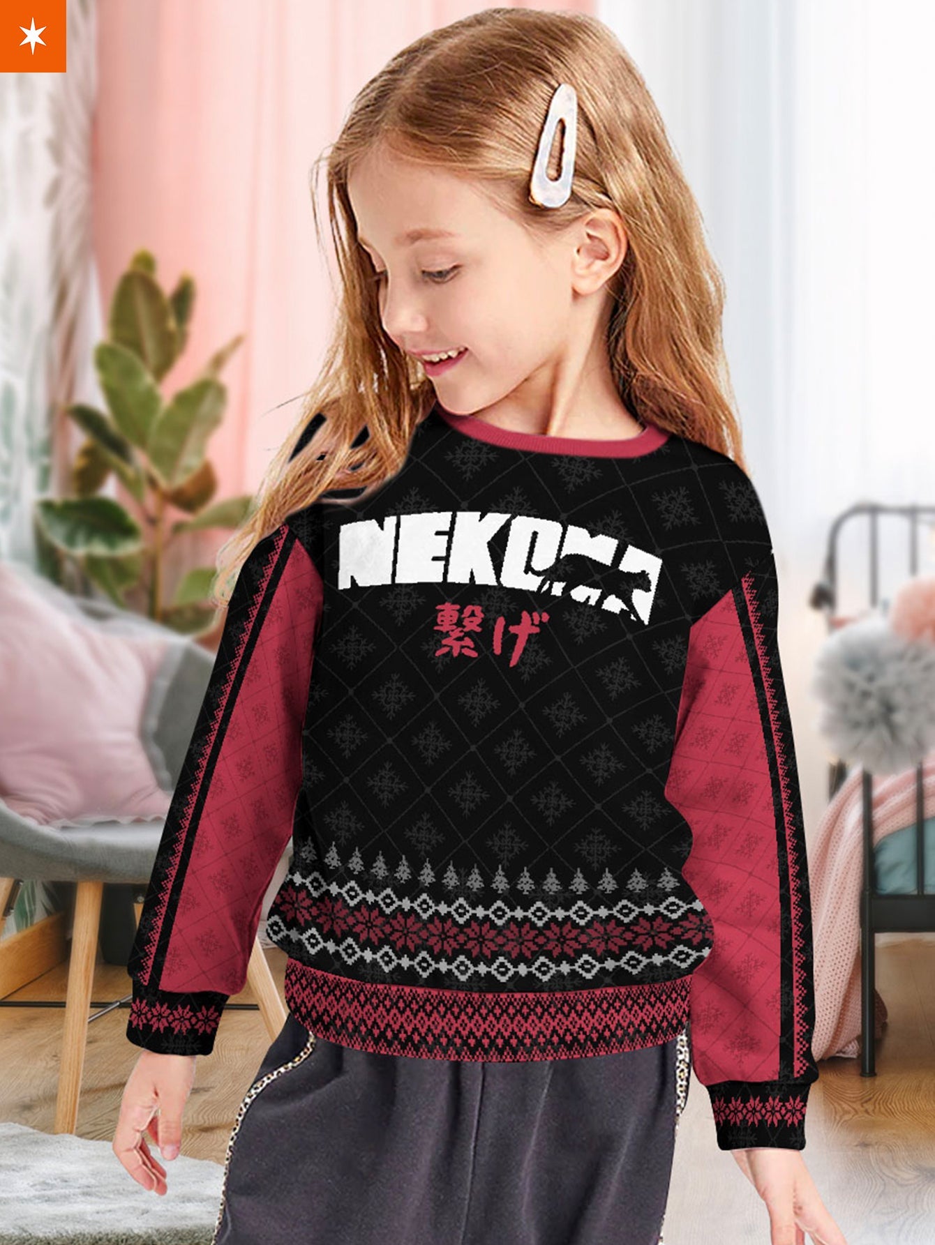 Fandomaniax - Nekoma Jersey Christmas Kids Unisex Wool Sweater