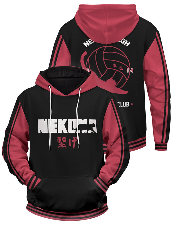 Fandomaniax - Nekoma Jersey Unisex Pullover Hoodie