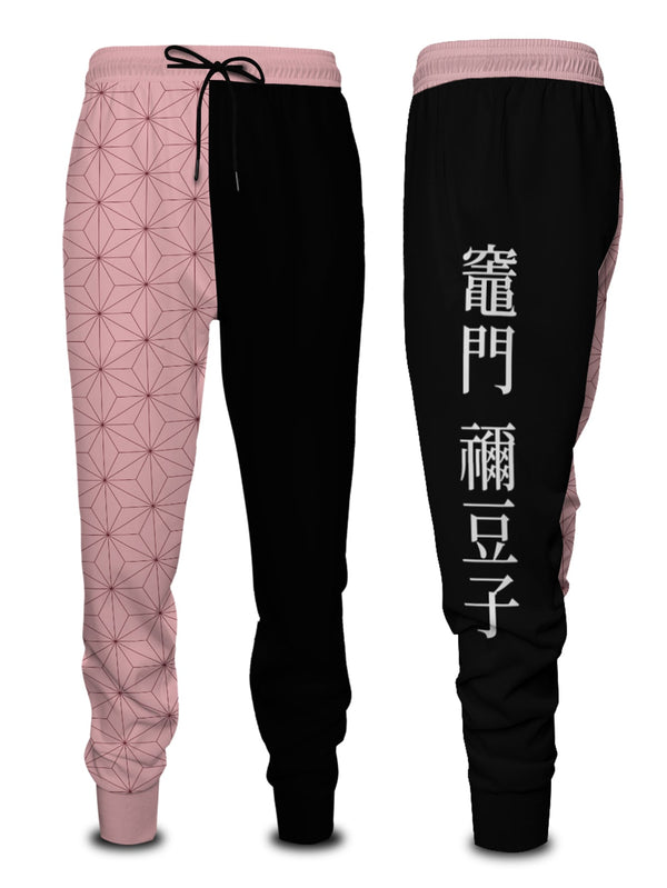 Fandomaniax - Nezuko Fashion Jogger Pants