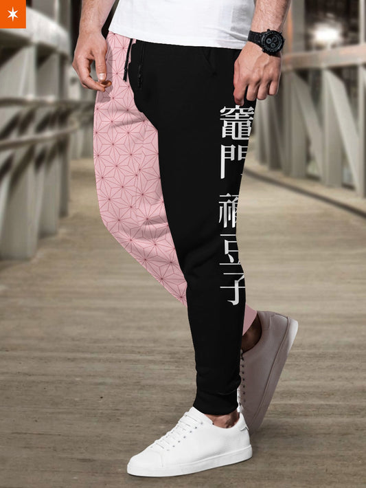 Fandomaniax - Nezuko Fashion Jogger Pants