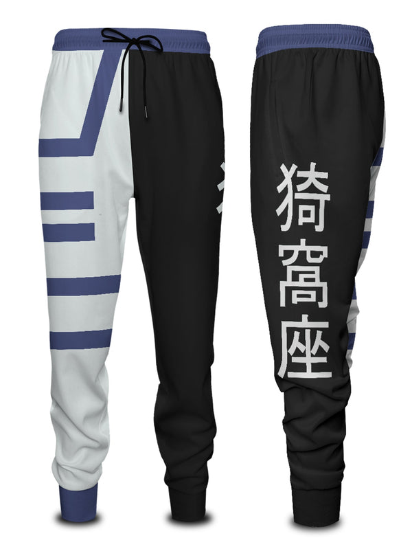 Fandomaniax - Obanai Fashion Jogger Pants