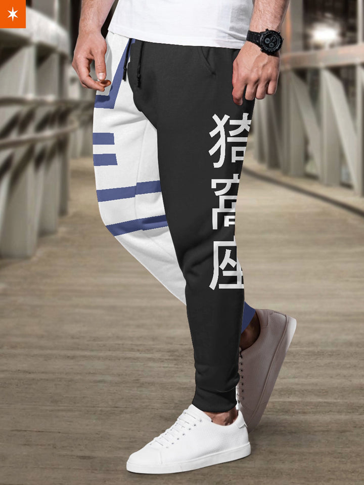 Fandomaniax - Obanai Fashion Jogger Pants