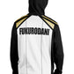 Fandomaniax - Personalized F1 Fukurodani Unisex Pullover Hoodie