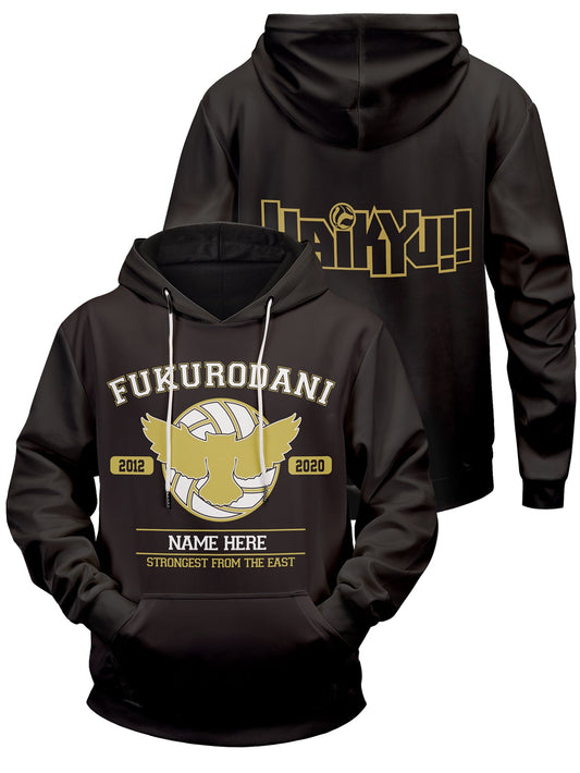 Fandomaniax - Personalized Fukurodani Strongest From The East Unisex Pullover Hoodie