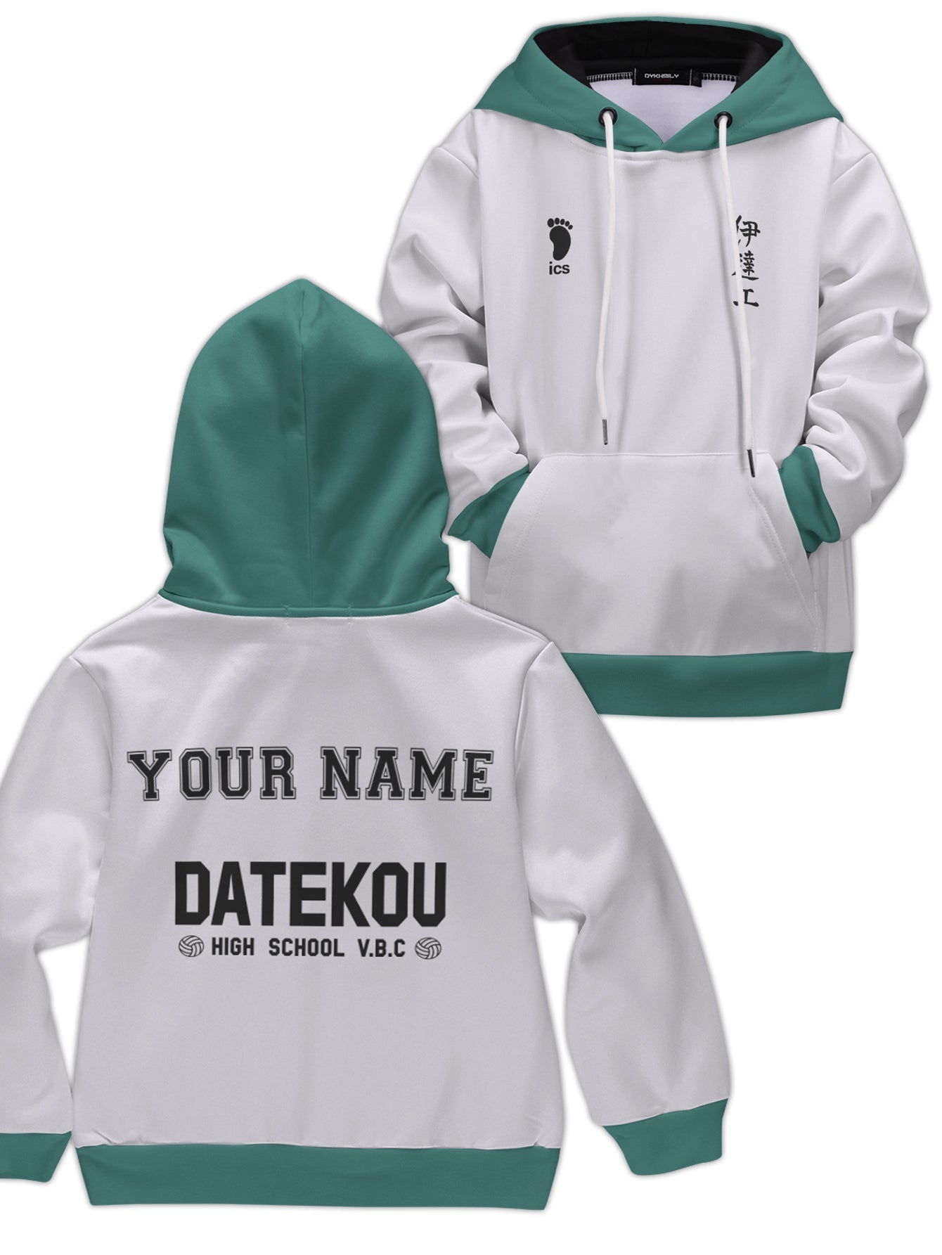 Custom haikyuu hoodie hotsell