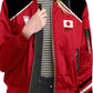 Fandomaniax - Personalized Haikyuu National Team Bomber Jacket