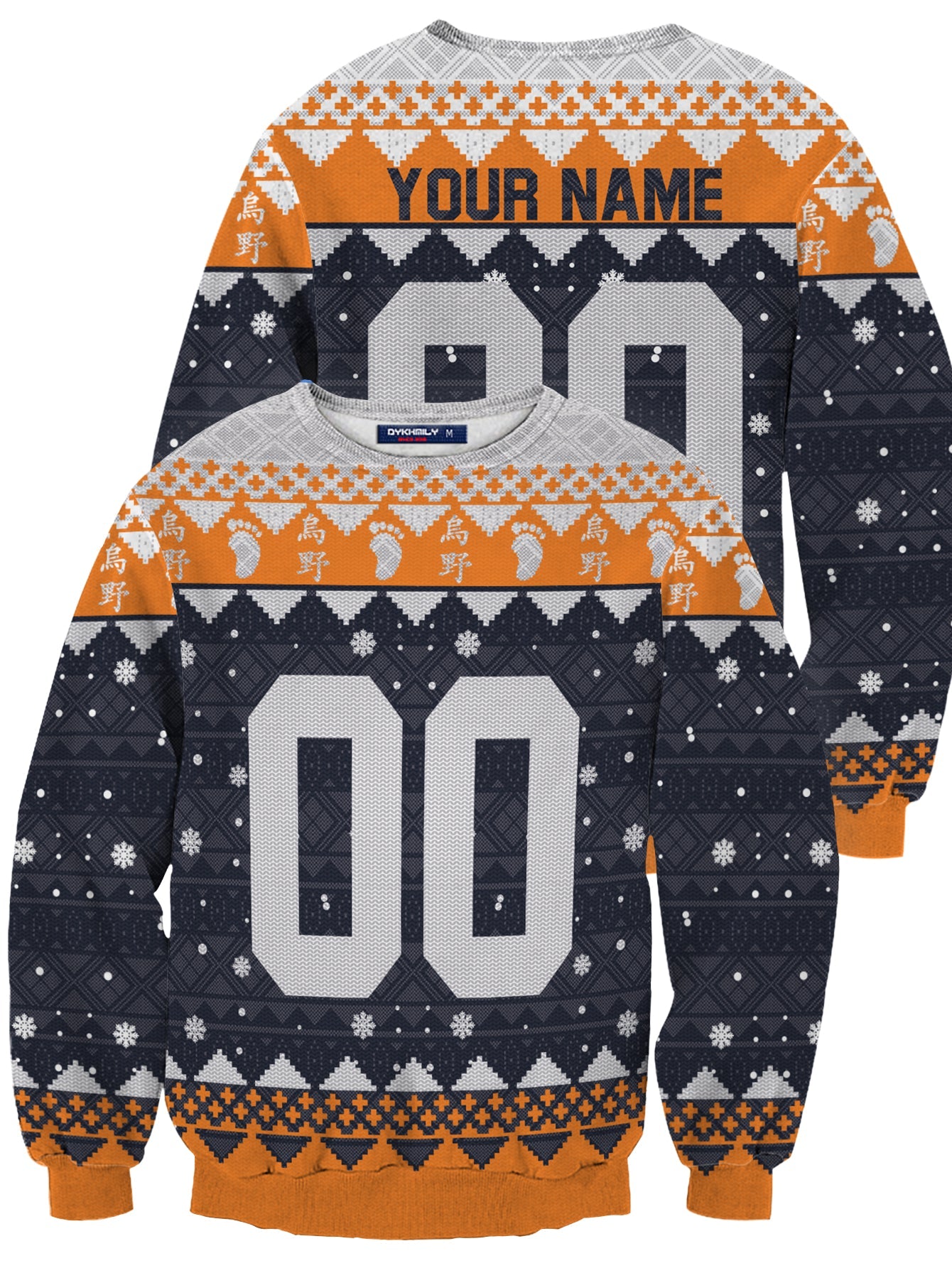 Fandomaniax - Personalized Karasuno Christmas Unisex Wool Sweater