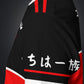 Fandomaniax - Personalized Noble Uchiha Clan Unisex T-Shirt