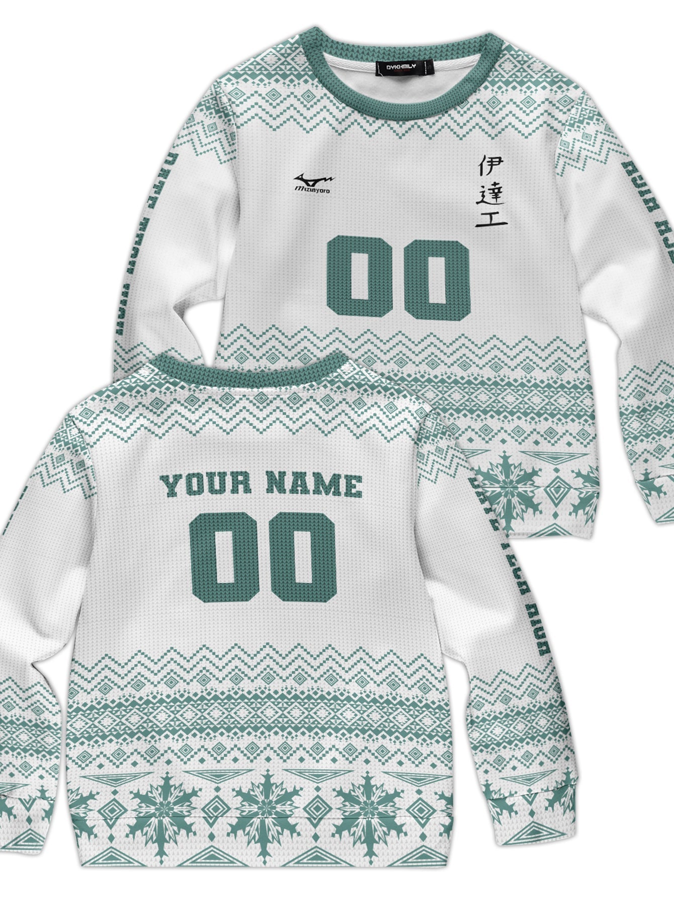 Fandomaniax - Personalized Team Datekou Christmas Kids Unisex Wool Sweater