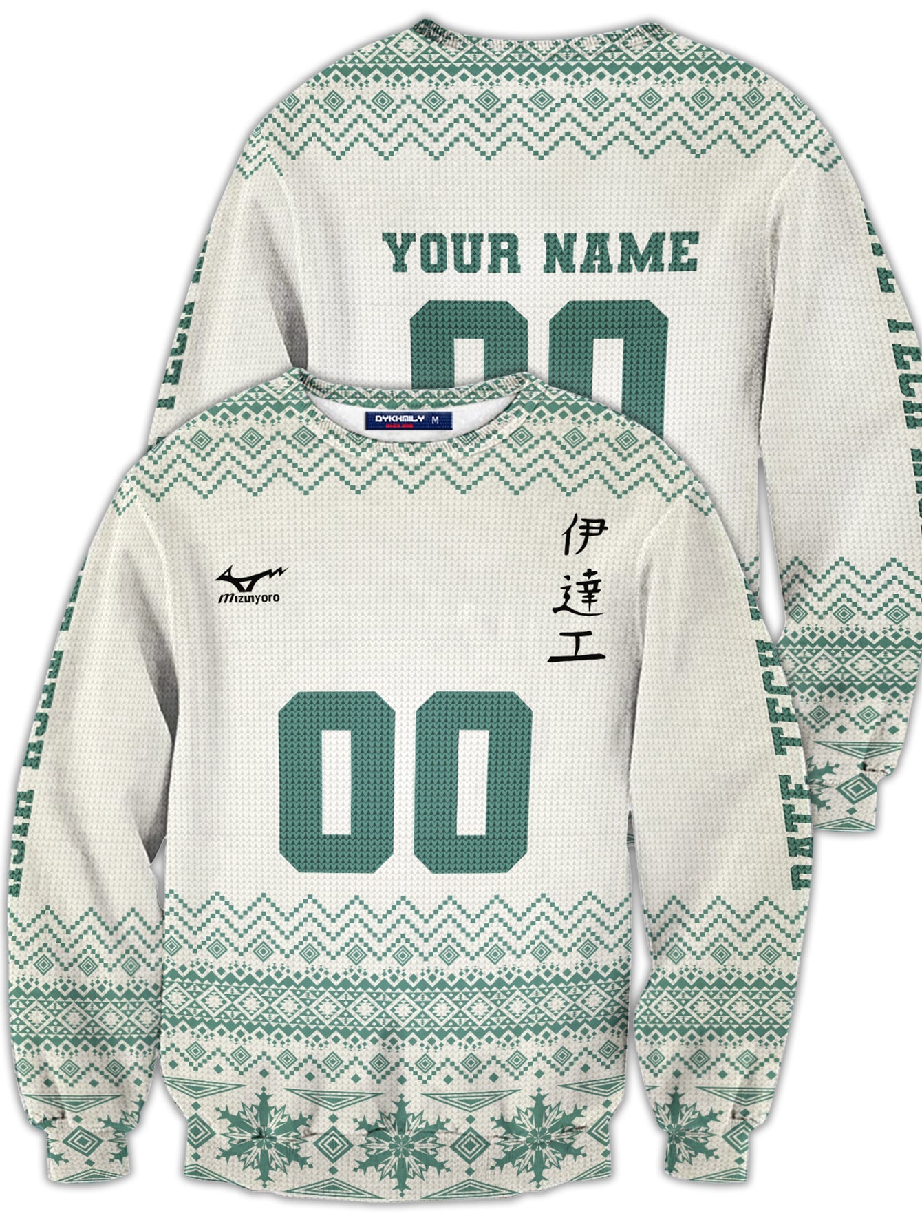 Fandomaniax - Personalized Team Datekou Christmas Unisex Wool Sweater