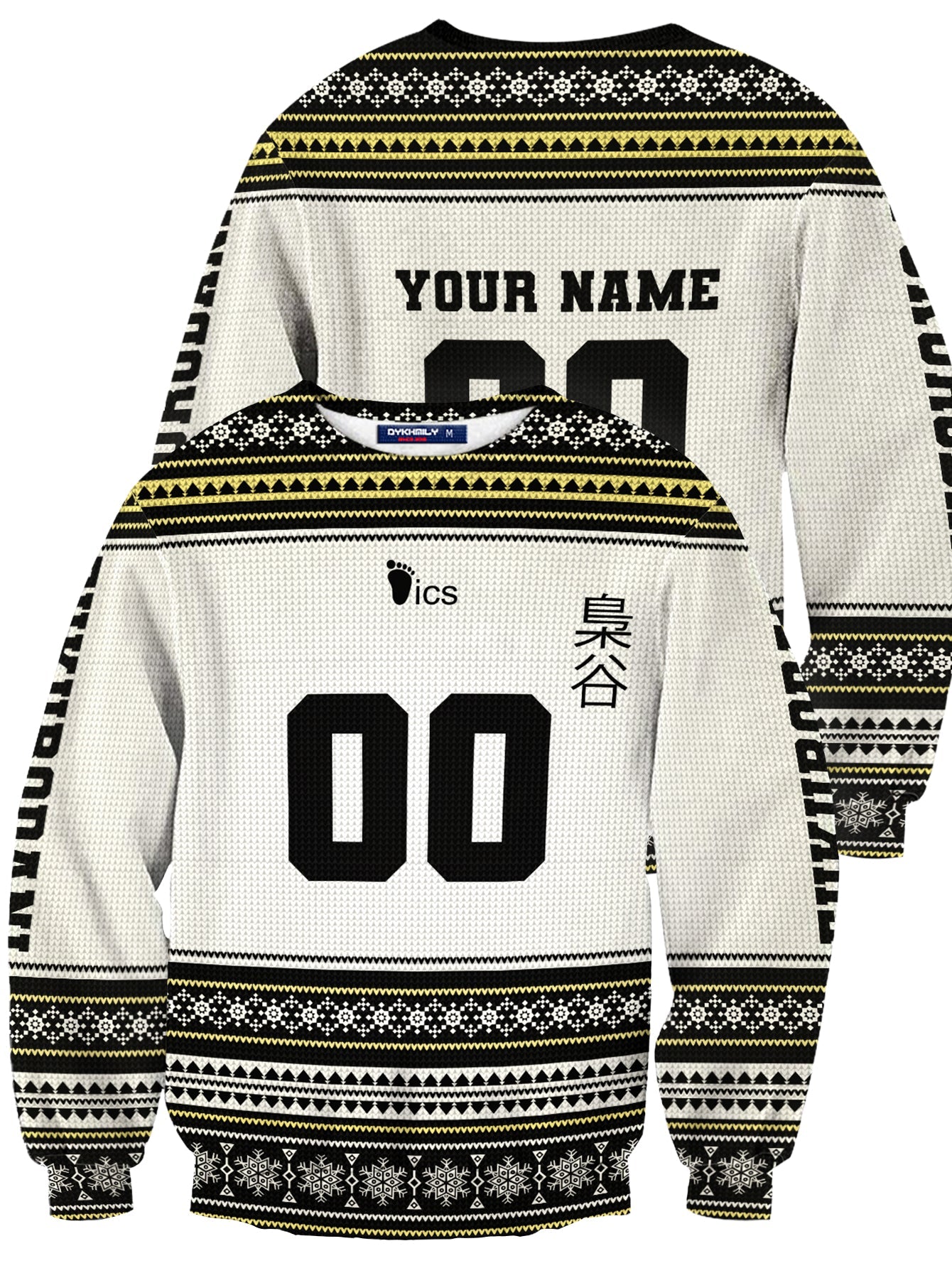 Fandomaniax - Personalized Team Fukurodani Christmas Unisex Wool Sweater