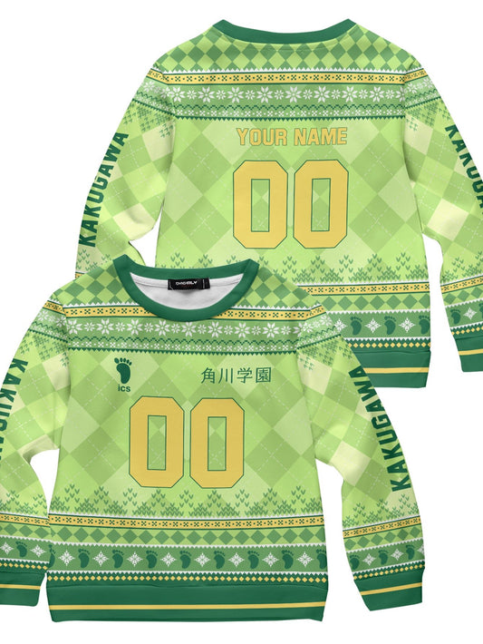 Fandomaniax - Personalized Team Kakugawa Kids Unisex Wool Sweater