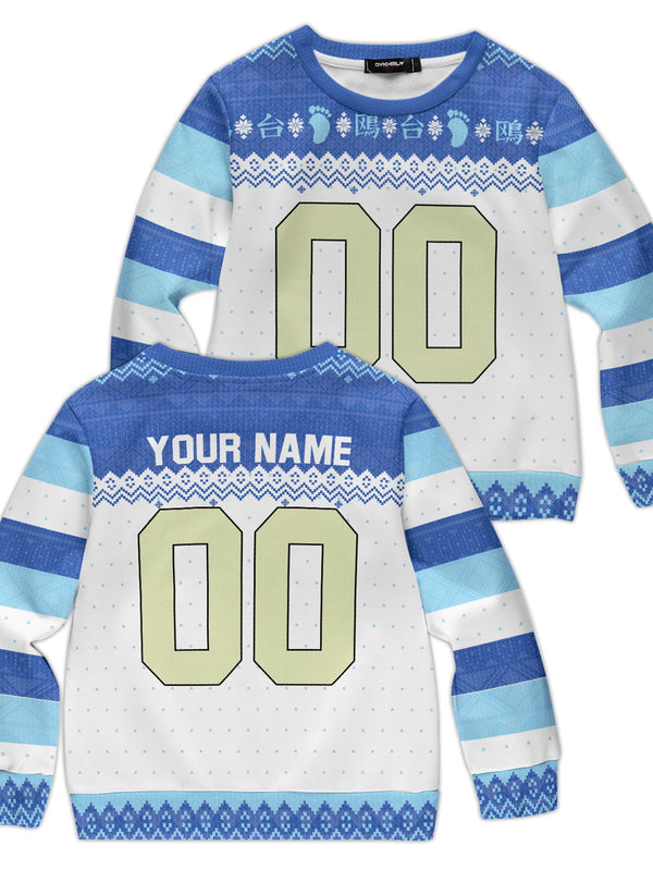 Fandomaniax - Personalized Team Kamomedai Christmas Kids Unisex Wool Sweater