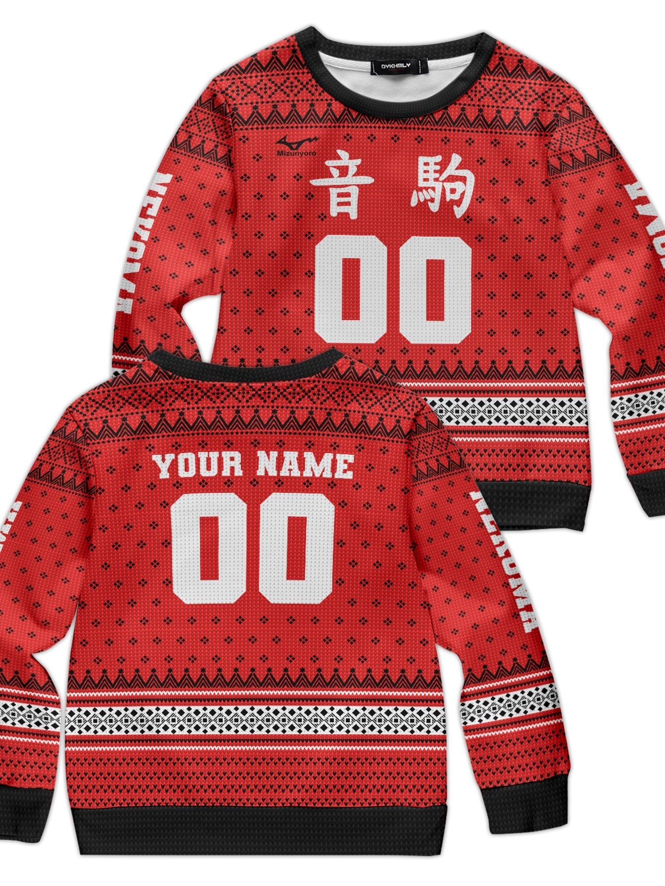 Fandomaniax - Personalized Team Nekoma Christmas Kids Unisex Wool Sweater