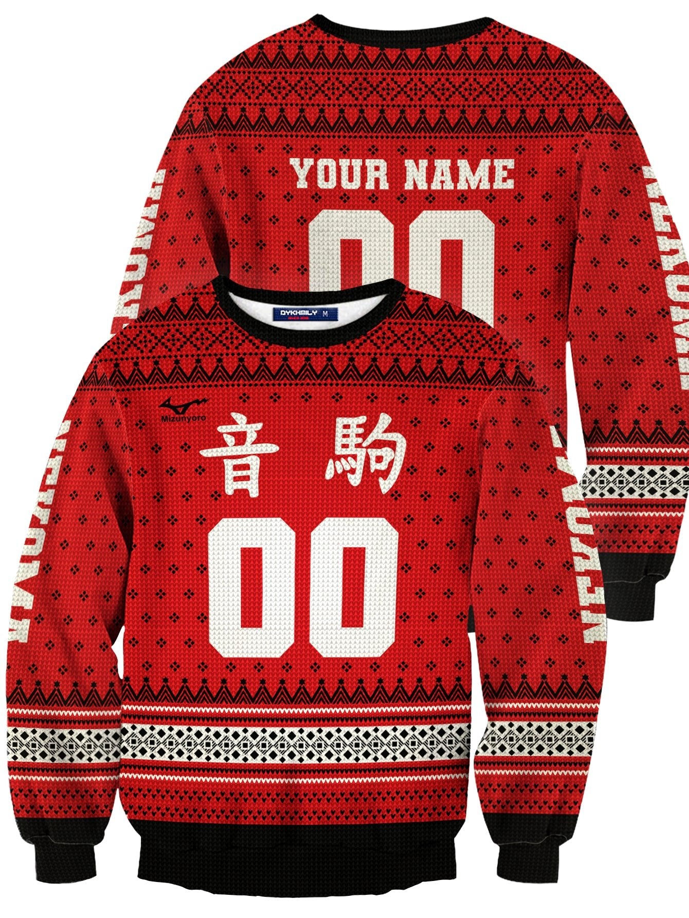 Fandomaniax - Personalized Team Nekoma Christmas Unisex Wool Sweater