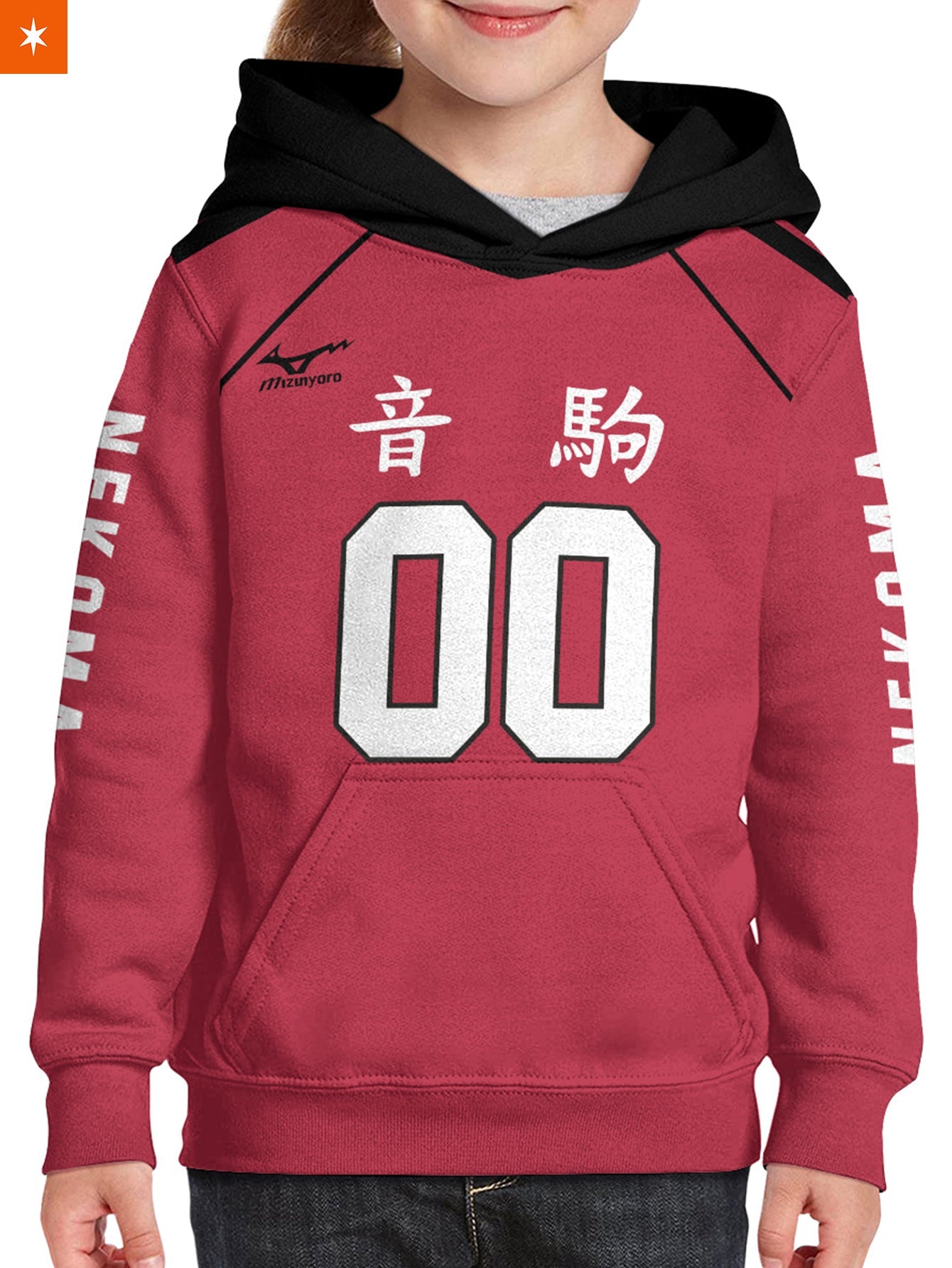 Haikyuu best sale nekoma hoodie