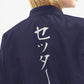 Fandomaniax - Personalized The Way of the Setter Bomber Jacket