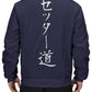 Fandomaniax - Personalized The Way of the Setter Bomber Jacket