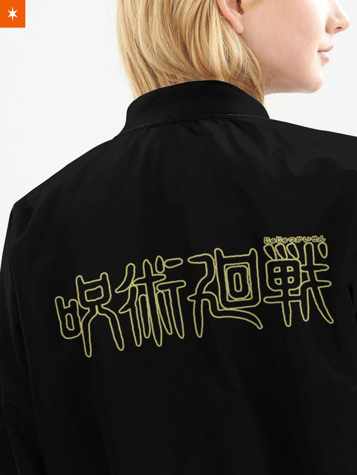 Fandomaniax - Personalized Tokyo Jujutsu High Bomber Jacket